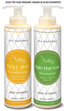 Nature Lush Organic Olive Silky Hair Conditioner - Sulfate Free Treatment